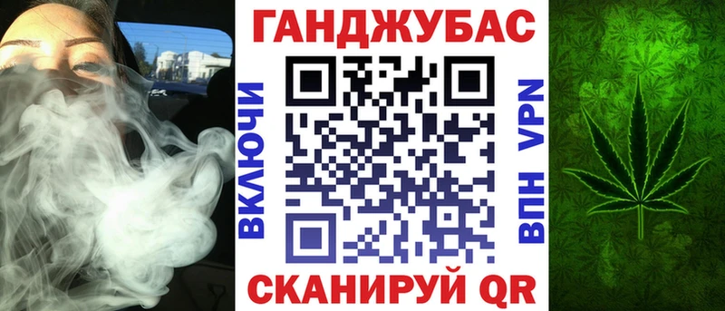 Виды наркоты Городище Кокаин  МЕФ  mega ссылки  Конопля  A PVP 