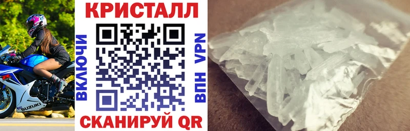 Амфетамин Premium Городище