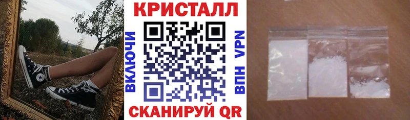 АМФЕТАМИН Розовый Городище