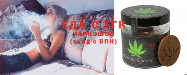 mix Баксан