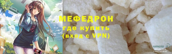 mix Баксан