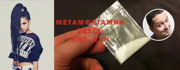 mix Баксан