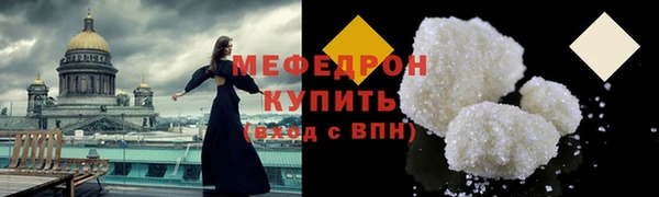 mix Баксан