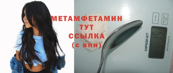 mix Баксан