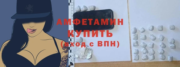 гидра Балабаново