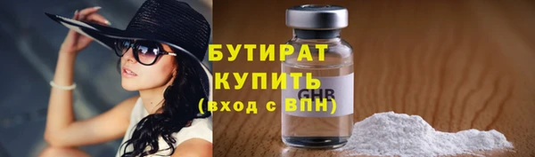 mix Баксан