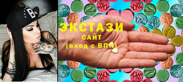 мдпв Балахна
