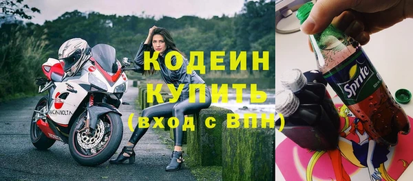 mix Баксан