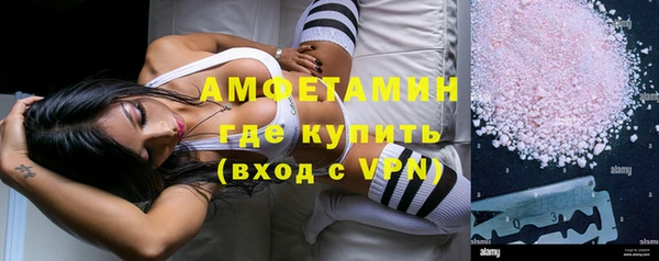 mix Баксан