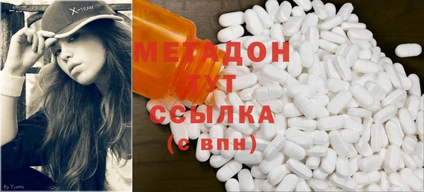 мдпв Балахна