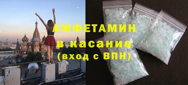 гидра Балабаново